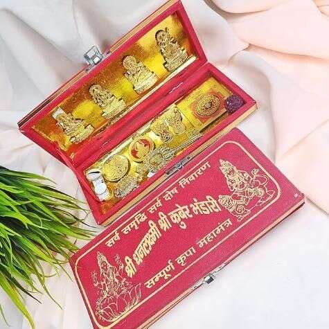 Dhan Laxmi Kuber Bhandari Yantra Mystical9
