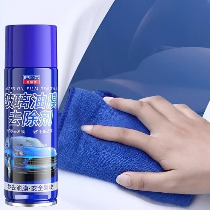 Anti Fog Spray & Rain Repellent Spray for Car - Premium  from Mystical9 - Just Rs 649 /- Shop now at Mystical9.com