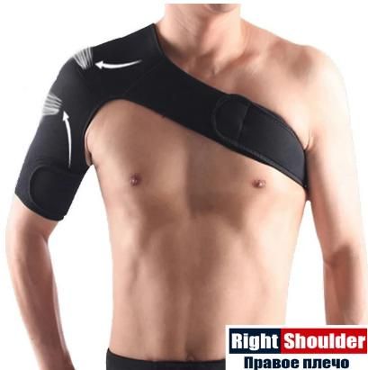 SPOSAFE Shoulder Support Back Brace - Premium  from Mystical9 - Just Rs 600 /- Shop now at Mystical9.com