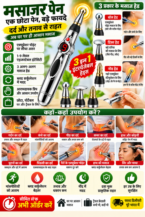 Massager Pen Acupressure Point for Pain Relief