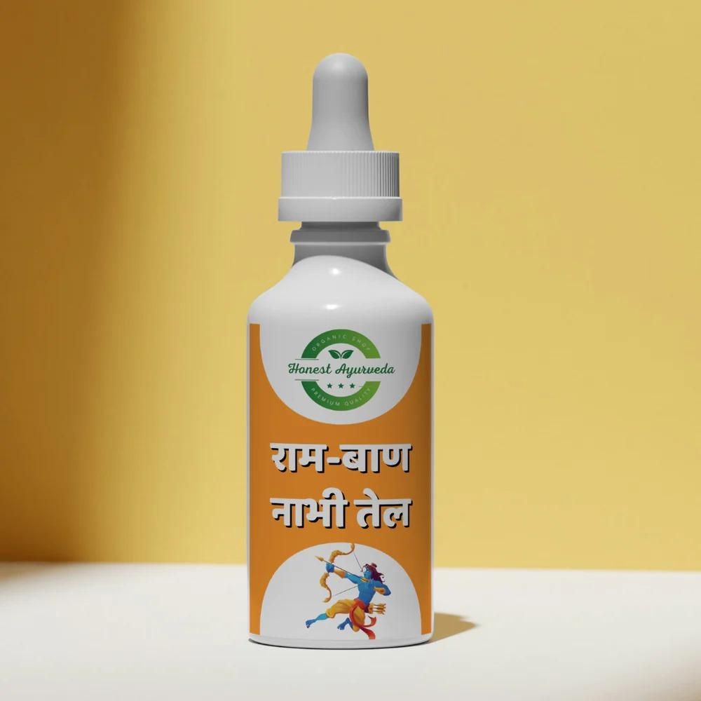 Nabhi Therapy Oil - Premium  from Mystical9 - Just Rs 650 /- Shop now at Mystical9.com