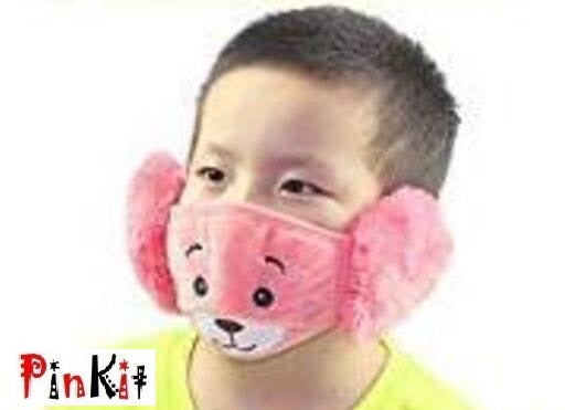 Winter Woolen Mask For Winter Fleece & Fur Earmuffs Kids Mask (Pack Of 1) - Premium  from Mystical9 - Just Rs 500 /- Shop now at Mystical9.com