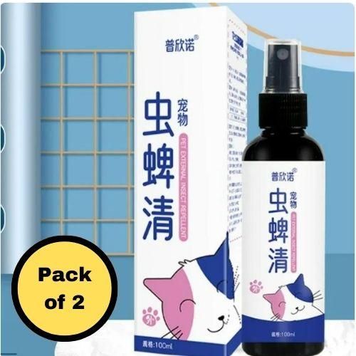 Dog Fleas And Tick Treatments For Ant Lice Fly (Pack of 2) - Premium  from Mystical9 - Just Rs 630 /- Shop now at Mystical9.com