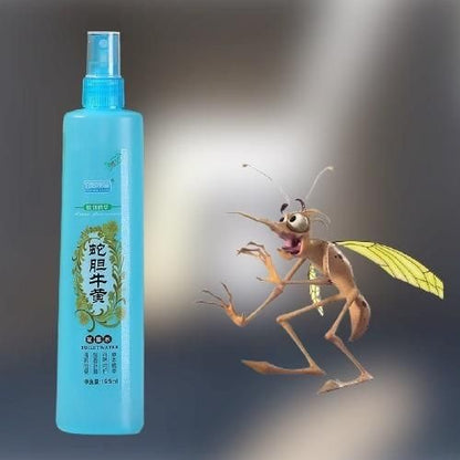 Mosquito Repellent Spray- 200 ml Mosquito & Fly Killer Spray , Instant Kill, Wormwood Flower Flying Insect Killer - Premium  from Mystical9 - Just Rs 590 /- Shop now at Mystical9.com