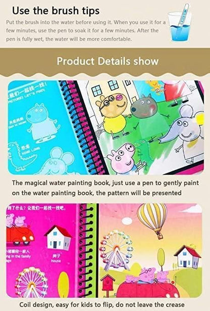 Reusable Magic Water Painting Book - Premium  from Mystical9 - Just Rs 600 /- Shop now at Mystical9.com