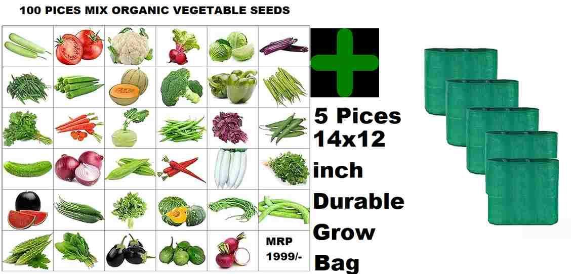 Organic Mix Varieties 100 Pices Seeds With 5 Pices Grow Bag - Premium  from Mystical9 - Just Rs 550 /- Shop now at Mystical9.com