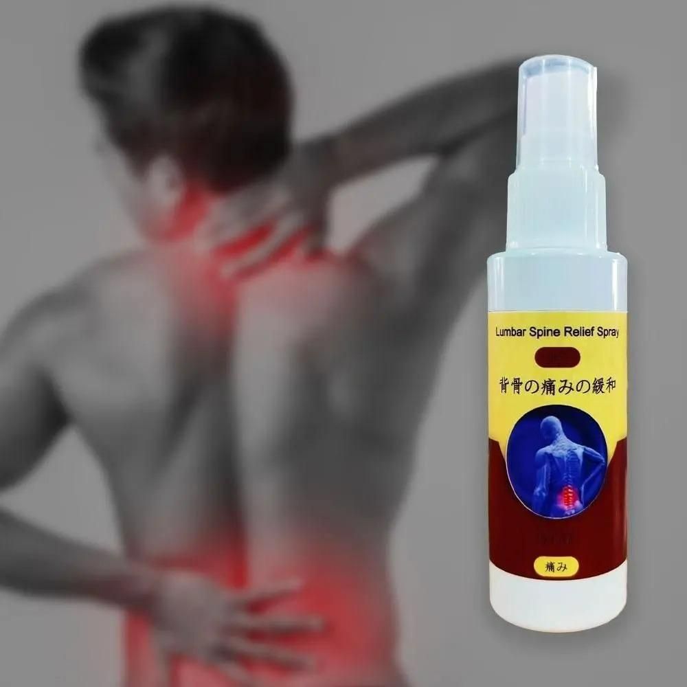 Back Relief Spray 50ml - Premium  from Mystical9 - Just Rs 450 /- Shop now at Mystical9.com