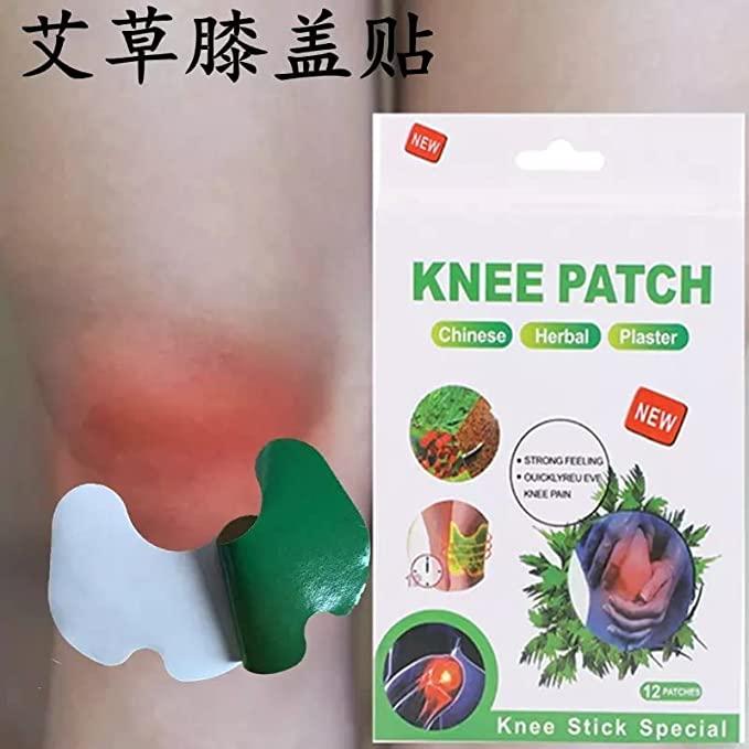 4beauty Therapy Herbal Knee Plaster Sticker Pain Relief and Inflammation Patches Joint Knee Relief Patches Kit Natural Wormwood Extract Sticker Knee Pain Relief Patches For Men Women Pack Of (10) - Premium  from Mystical9 - Just Rs 550 /- Shop now at Mystical9.com