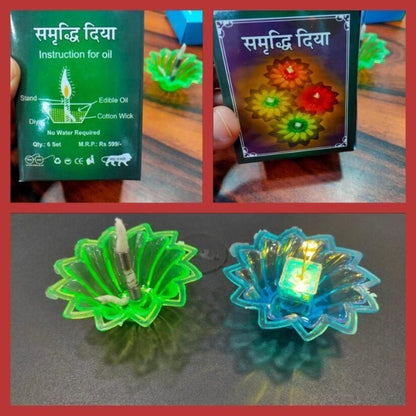 Set of 12 and set of 24 3D Reflection Diya - Premium  from Mystical9 - Just Rs 590 /- Shop now at Mystical9.com