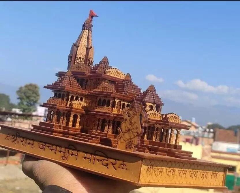 Shri Ram Mandir Ayodhya 3D Wooden Temple - Premium  from Mystical9 - Just Rs 700 /- Shop now at Mystical9.com