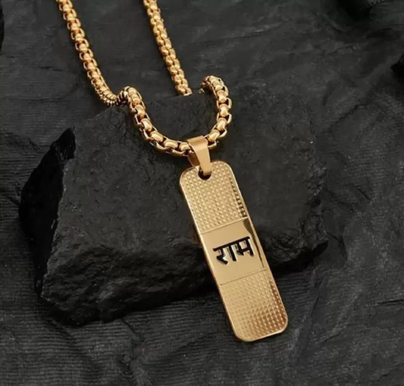 Ram Naam Necklace with Premium Gold plating. - Premium  from Mystical9 - Just Rs 900 /- Shop now at Mystical9.com