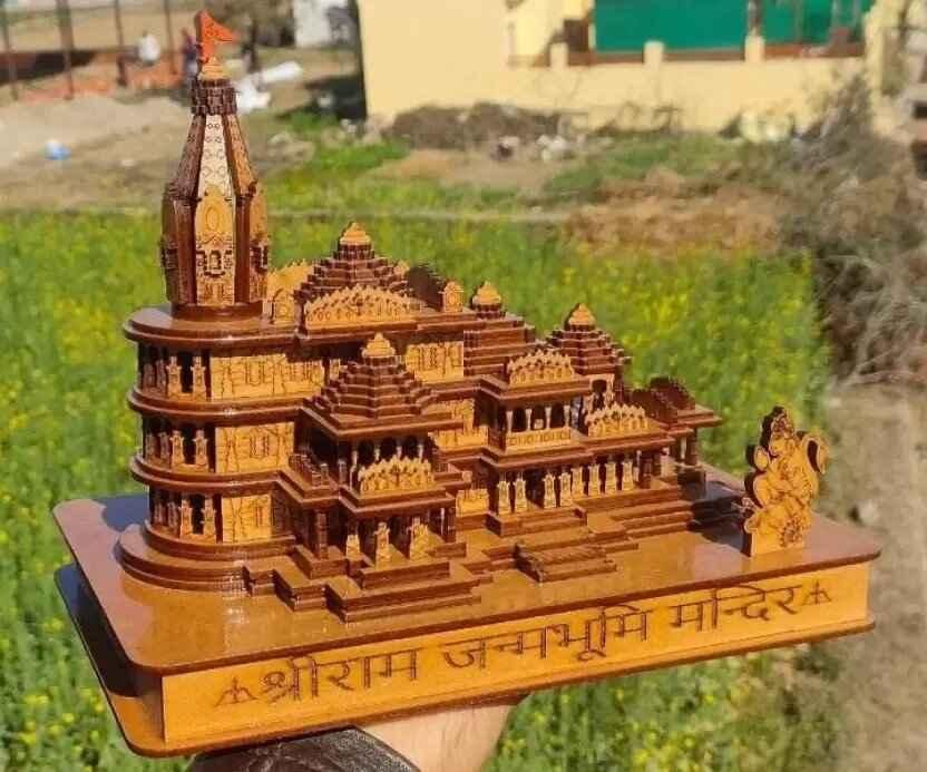 Shri Ram Mandir Ayodhya 3D Wooden Temple - Premium  from Mystical9 - Just Rs 700 /- Shop now at Mystical9.com